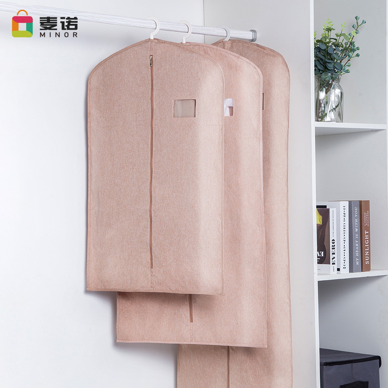 立体加厚西服防尘罩防潮透气大衣收纳防尘袋牛津布皮草衣袋西装袋