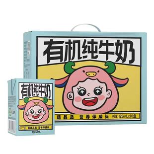 ������I�ЙC��ţ��125mL*10��