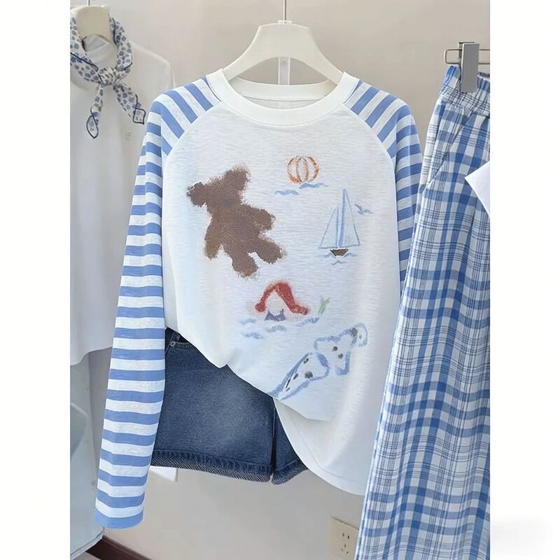 Summer Korean-Style White and Blue Striped Raglan Long-Sleeve T-Shirt for Women, Sun Protection Cover-Up Top