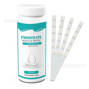 Cross-Border Test Paper Phosphate Fish Pond Swimming Pool Water Quality Detector Mercury Copper Total Chlorine Test Paper Strip Tap Water Tester