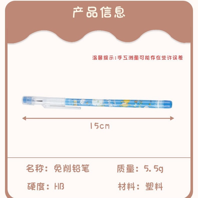 carousel-thumb-3