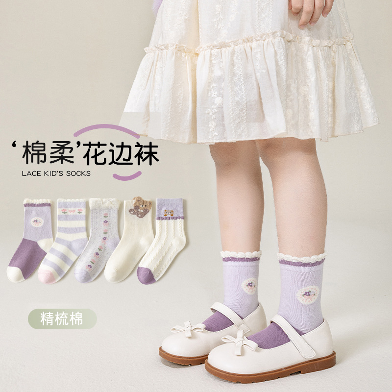 Calcetines de Algodón de Tubo Medio para Niña de Algodón, Antideslizante y Antiolor, para Otoño e Invierno