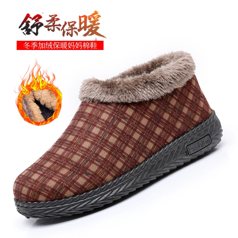 Зимняя новая старая пекинская обувь для женщин среднего и пожилого возраста хлопчатобумажные сапоги противоскользящие теплая старушка хлопчатобумажная обувь для молочных ботинок оптом