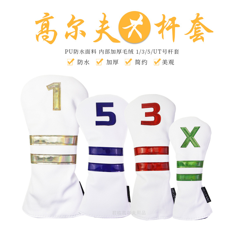 �߶���ľ�����Ųʴ�����ľ�˱�����1/3/5/UT��ľ�����PU��ˮ2ɫ