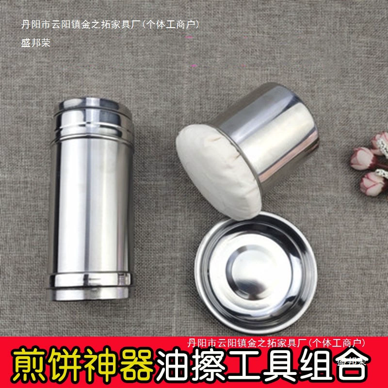 Коммерческий скребок для блинов, аппликатор масла для блинов, инструмент для блинов, лопатка для яичных блинов, бамбуковые грабли, Вэйян.