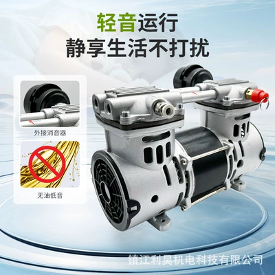 Compressor 8kg Supercharged Air – Hava kompressorları
