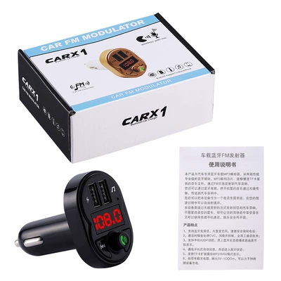 Car Mp3 Player, Car Fm Transmitter, Charger, Bluetooth Mp3, High-Volume Model, Direct Sales from Foreign Trade Manufacturers (Car mp3) - x1