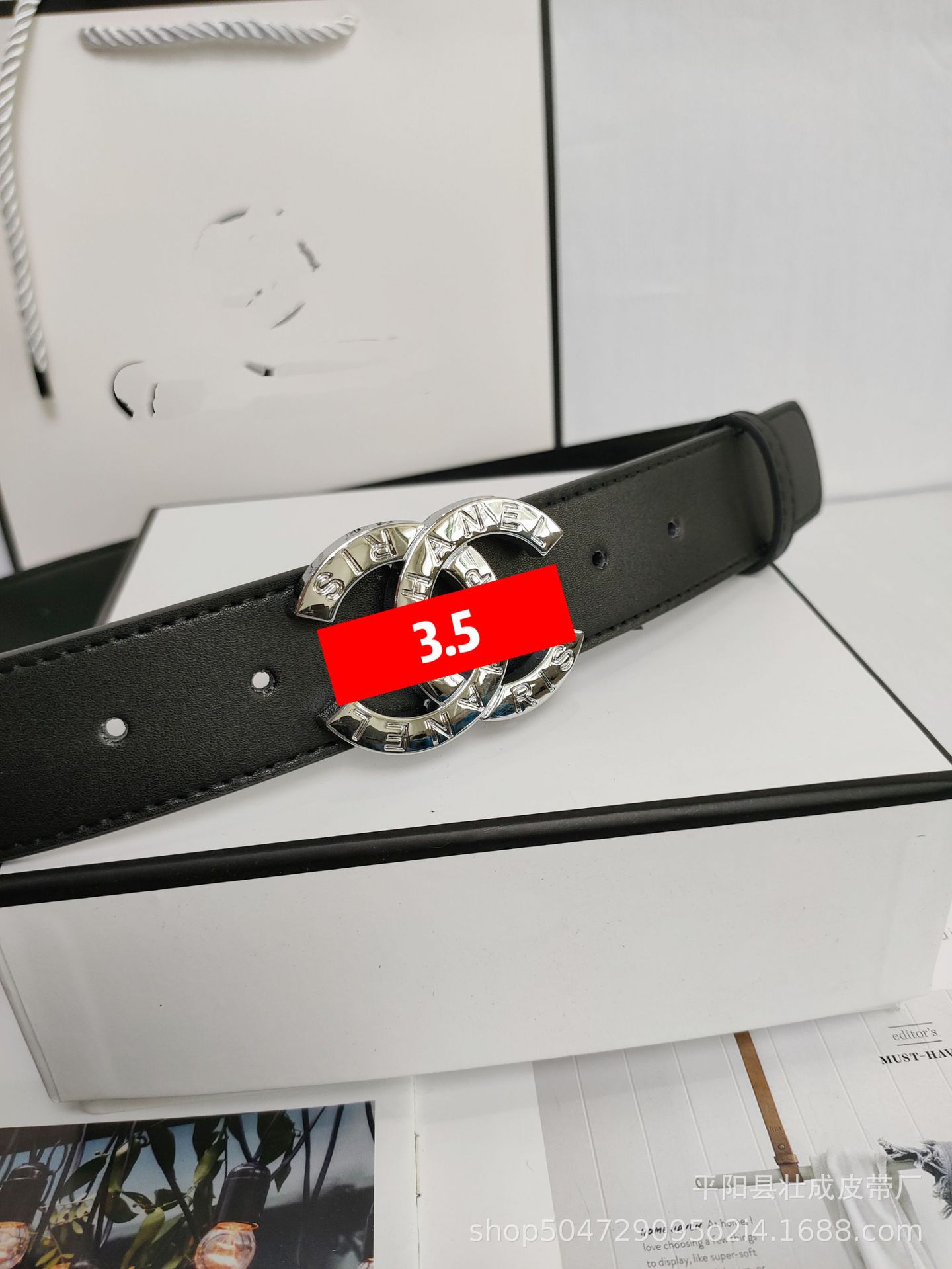 스타일 6
