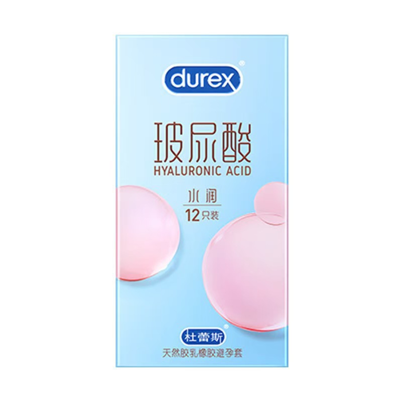 보습 히알루론산 12개입