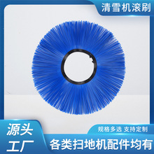 SҰ͹עܒѩˢƬˢƬ܇ѩѩˢƬ{ɫr