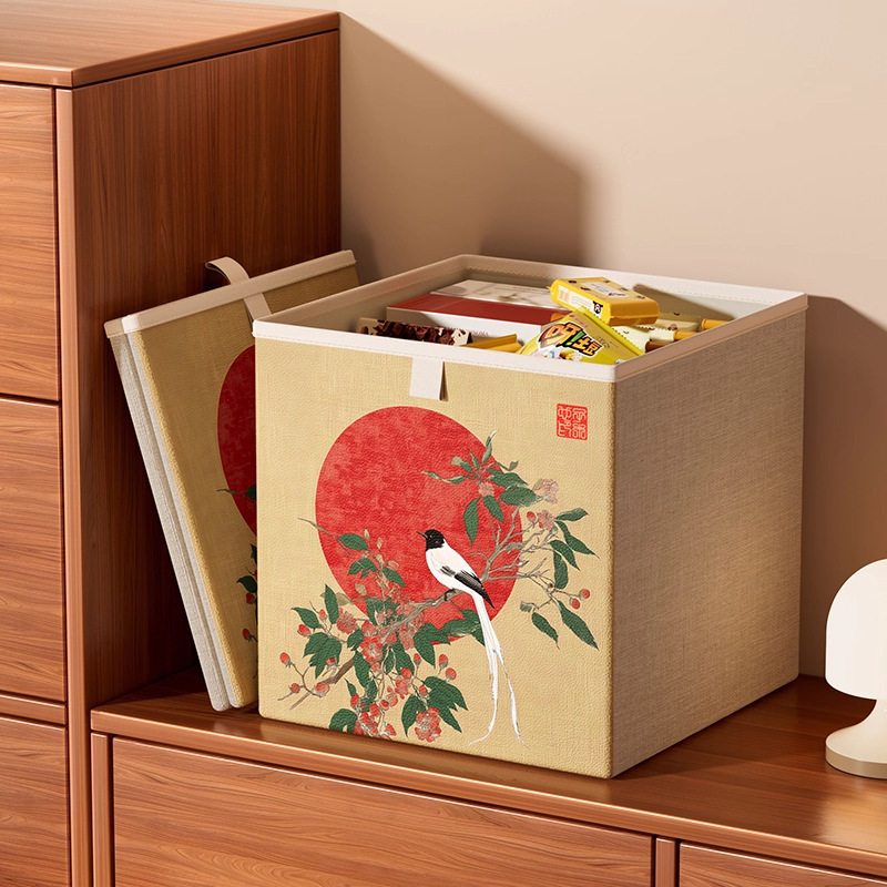 中古风收纳箱卡莱克格子柜非藤编收纳盒整理盒子大容量布艺收纳筐|undefined