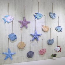 地中海风格海螺挂件木质海星装饰品挂饰做旧复古海洋风主题墙壁饰