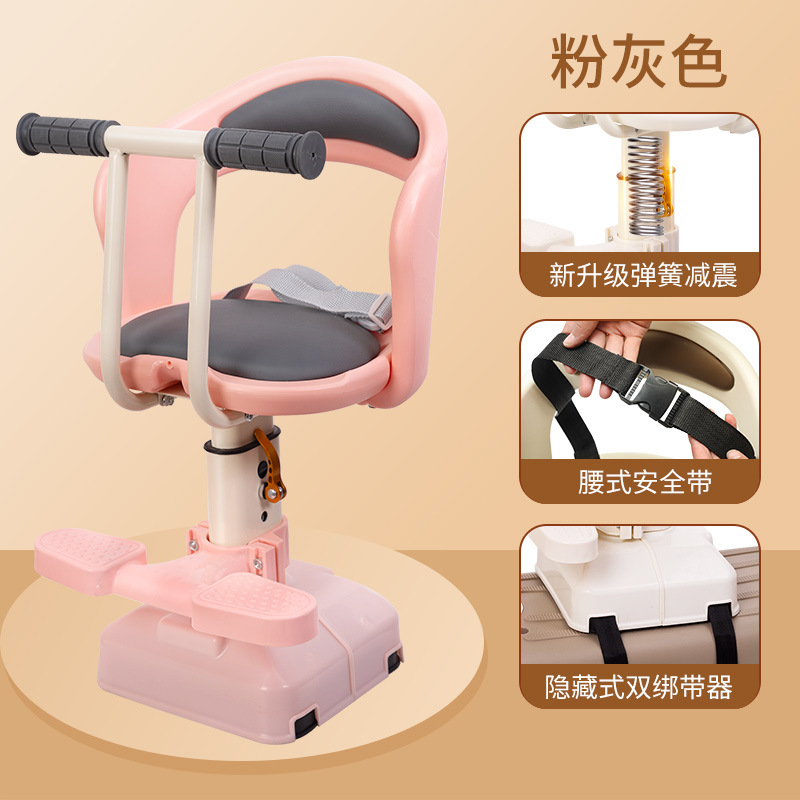 Car Baby Seat | Motuoche Motorcycle child seat - pink-gray-armrest-liftable-shock-absorbing