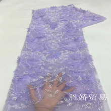 ������ɴ���廨�廨���������ƬС����ʱװ����3D Flower Lace