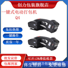 Q4һ�Iʽ����Cȫ�Ԅ��tș�������Դ���ϼ����бP���