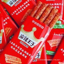 �����������l�����ص��W�t�����خaС��ʳ���r���f��Y�����eʳƷ