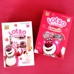 Disney Strawberry Bear Pudding 55g Wedding Hand Gift Thank You Children's Day Birthday Full Moon Snack Candy