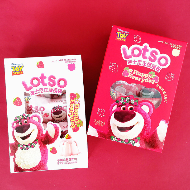 Reprehenderit qui in ea