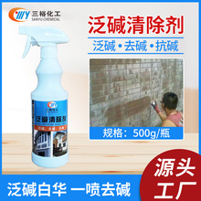 ��ԣˮ�ࠝ�����ʯ���|���A���w��Ƥ���|�����|����ϴ���S�����l