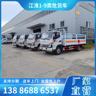 �����U늳؏U�ƿ�U���������Î�ʽ�\ݔ܇ ����s�Σ�UƷ܇