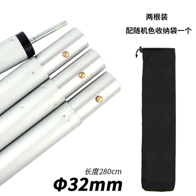 Outdoor Large Canopy Pole: Çadırlar - silver-two-storage-bag-default-item