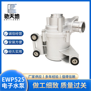 Suitable for Mercedes-Benz Engine M270 Mechanical Water Pump 2702000800802702000601, 2702000000