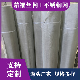 ���P䓾W201 304 316�͸��g�����^�V�W���ܼy�Wϯ�Ͳ��P䓺Y�W