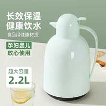 ���؉ؼ��ß�ˮ��ůˮ���_ˮ������2024�¿�W�������k���ұ���ƿ