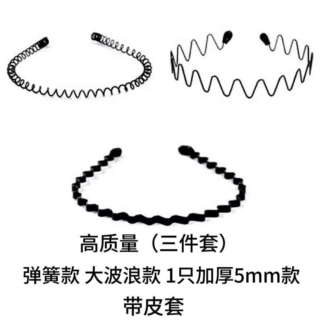 微信图片_20250215202001