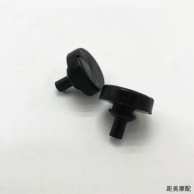 Double Support Rubber Pad Large Bracket, Motorcycle frame - plug-type-shorter2-pieces