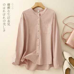 Real Shot of 2025 Spring New Japanese Style Style Pink Cotton and Linen Shirt Women's Round Neck Loose Long-Sleeved Casual Shirt