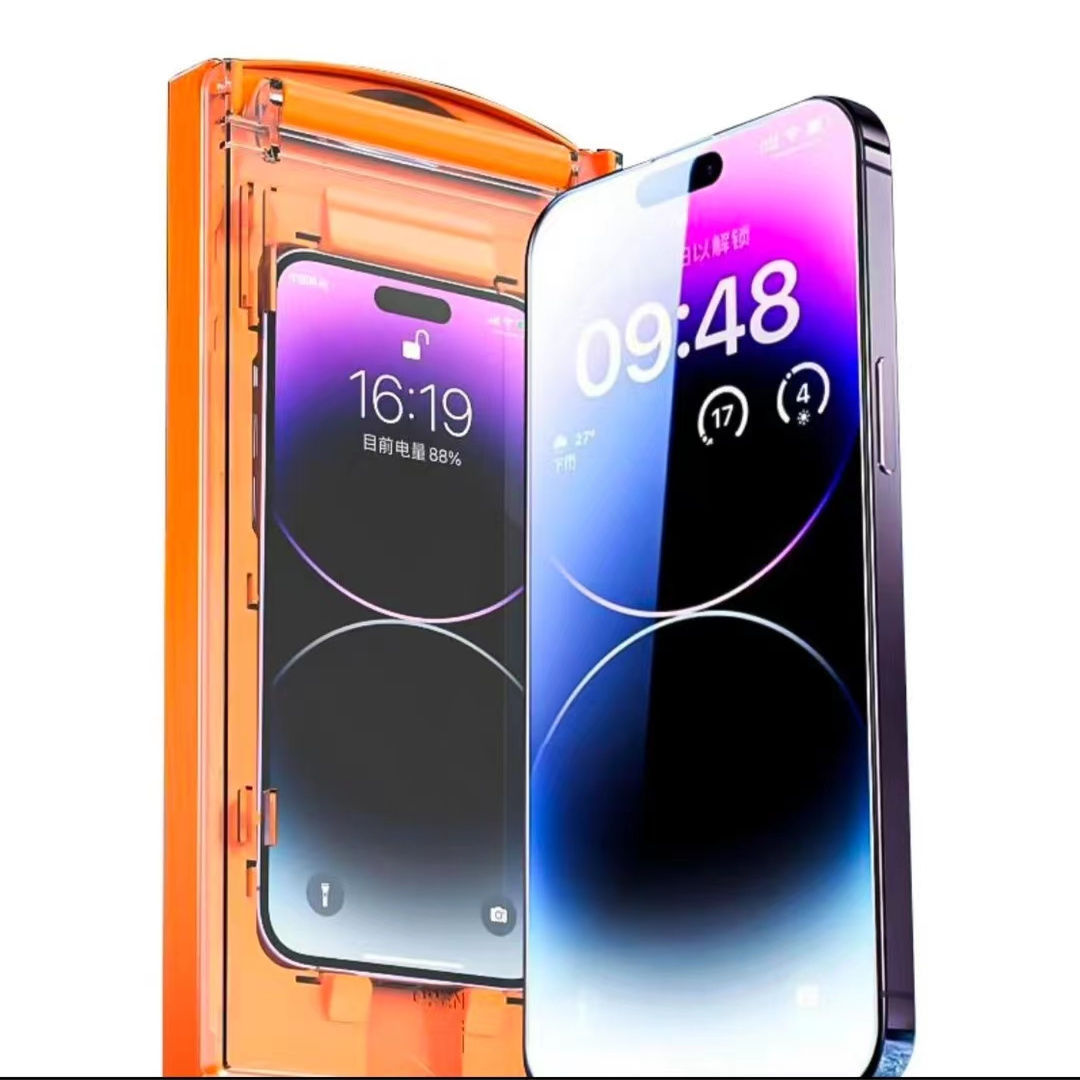 Aplicable a Apple 17promax / 16promax / 16 película de endurecimiento de cámara limpia de polvo HD película protectora de pantalla completa para teléfonos móviles