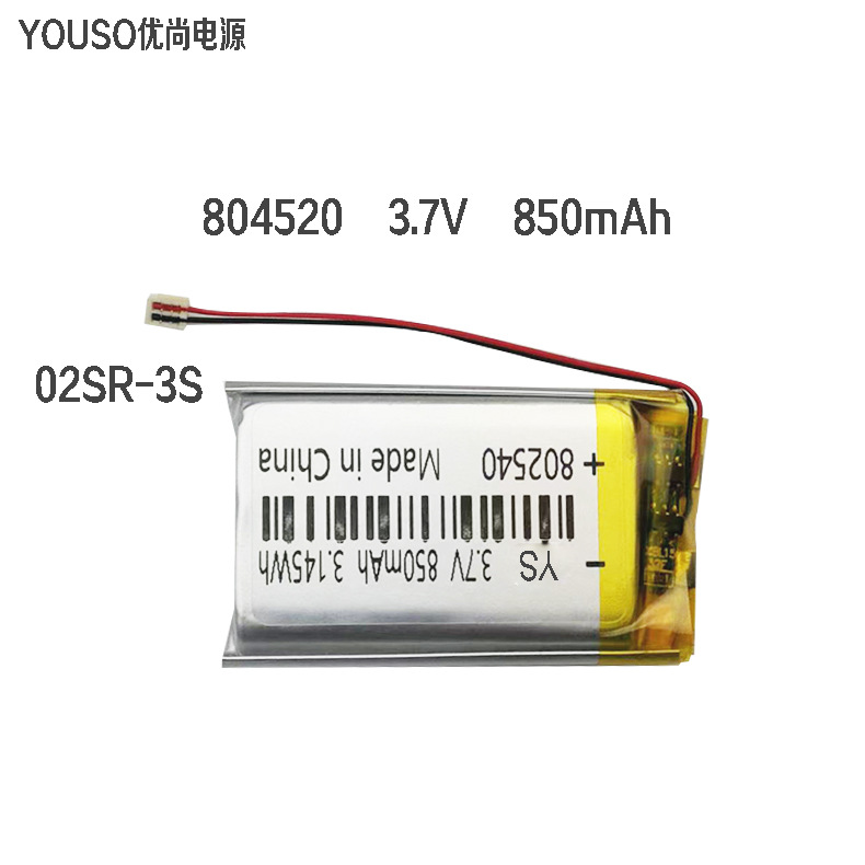 802540 3.7V 850mAh�ۺ���﮵���������������ư�Ħ�Ǹ�Ʒ�ʵ��