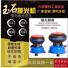 ��ʯ���Ӓ���C���~�X��ȥ�P������z����Ͱ�����ĥ�CС�͒���C