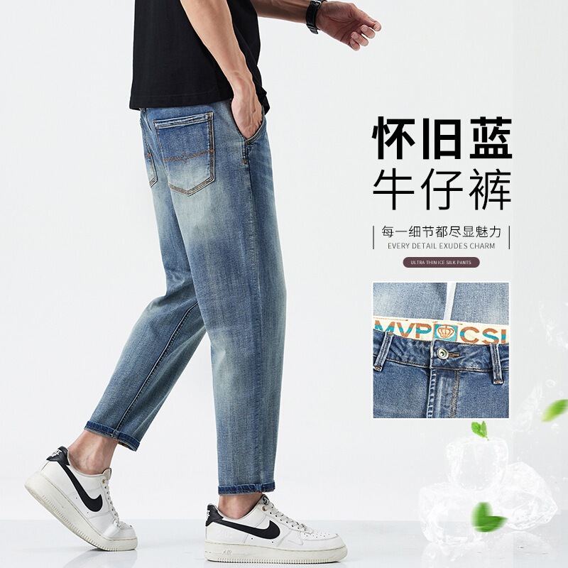 Various Lengths Available 6142 Styles of Men's Clothing for Small Men in Three Lengths
