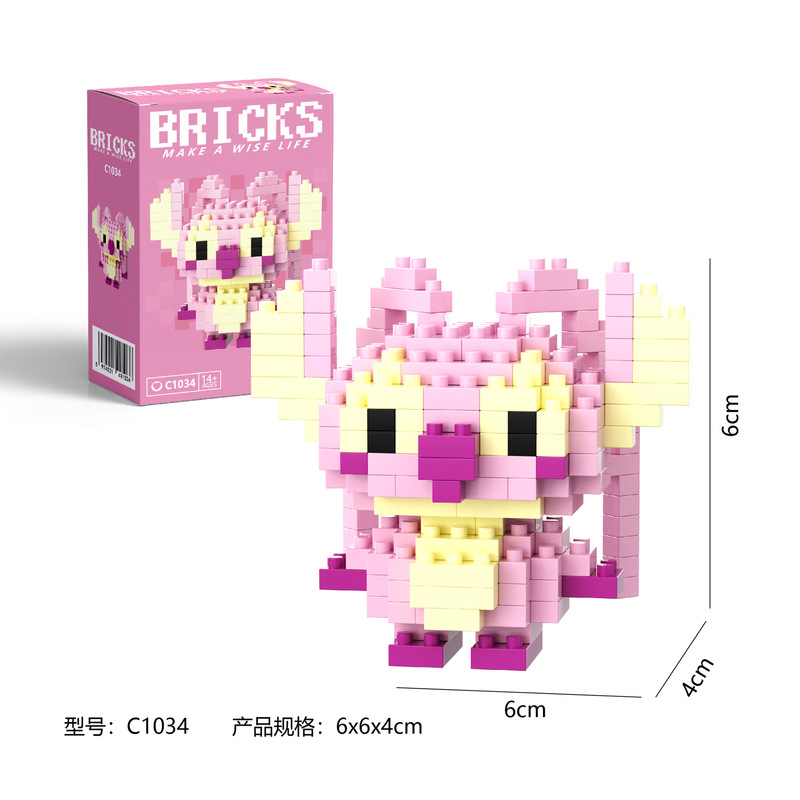 ビルディングブロックおもちゃ工場卸売ナイトマーケット露店組み立てパズルクリエイティブギフト手作りメーカー直接供給ギフト|undefined