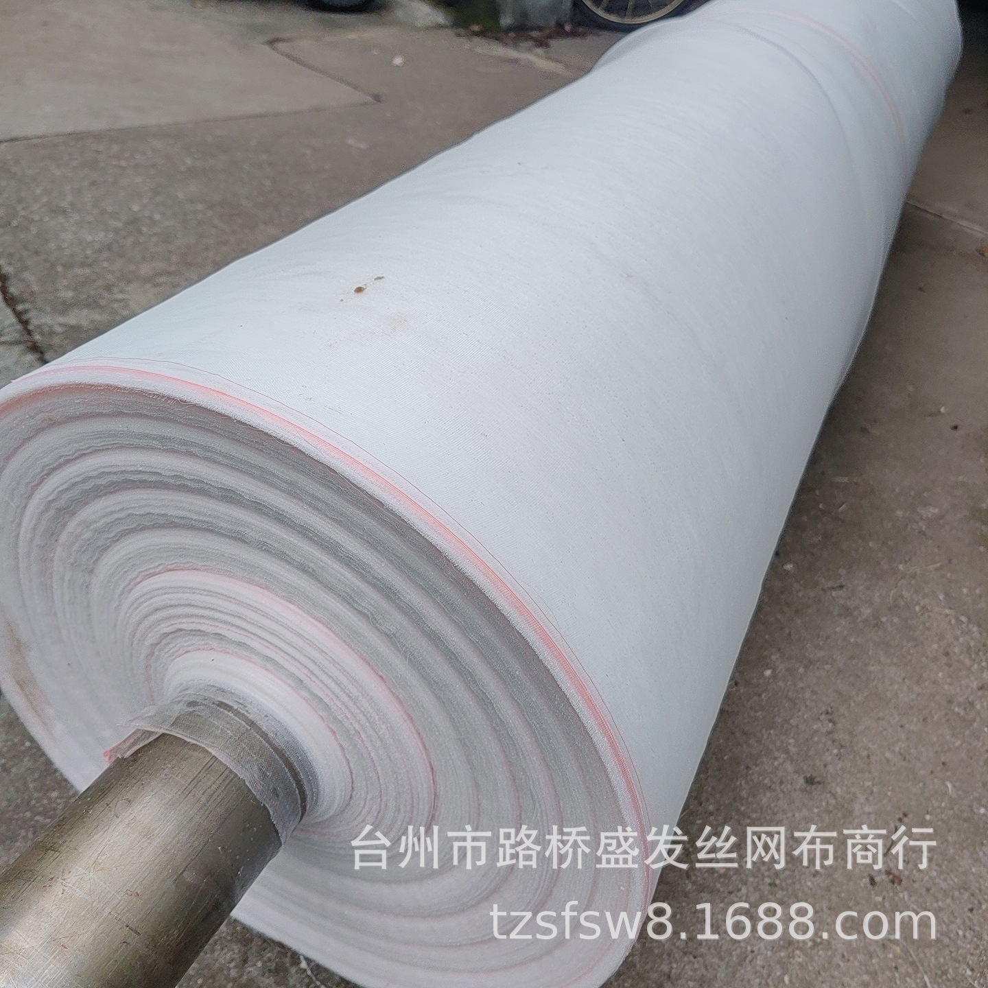 供应尼龙网100目1米 锦纶网布工业涂料网 油漆网等质量好量大从优