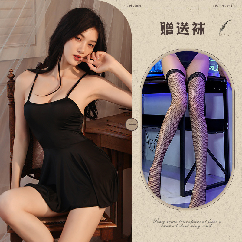 블랙 + 블랙 망사 스타킹