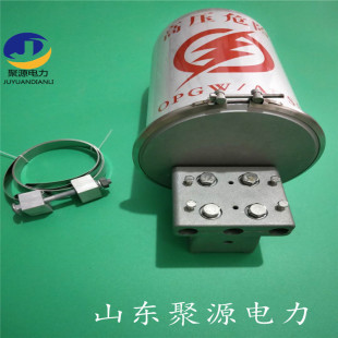 Manufacturer Produces Aluminum Alloy Cap Type Connector Box 24 Core Three in Three Out Fiber Optic Cable Junction Box