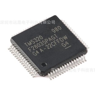 ȫ��ԭ�b TMS320F28035PAGT TQFP-64 C2000 32λ΢������-MCU