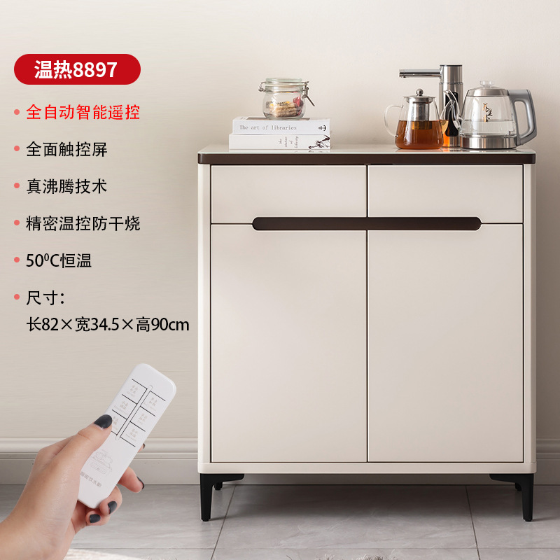 Máquina de té inteligente de voz máquina de beber automática doméstica de té de hierba 2024 nuevo fondo de la olla en el gabinete de agua francesa