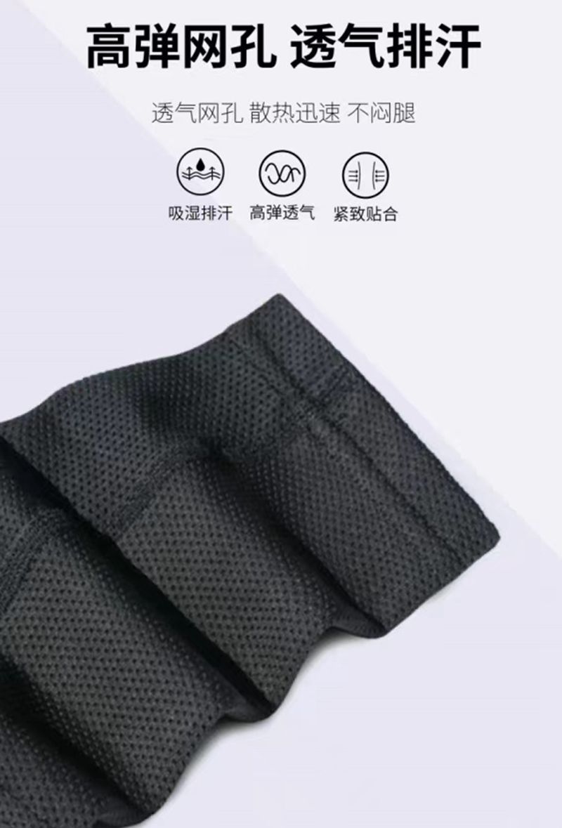 微信图片_20220707173540_副本