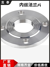 304P䓽z۷mݼymƬȽzmP呴PN10PN16