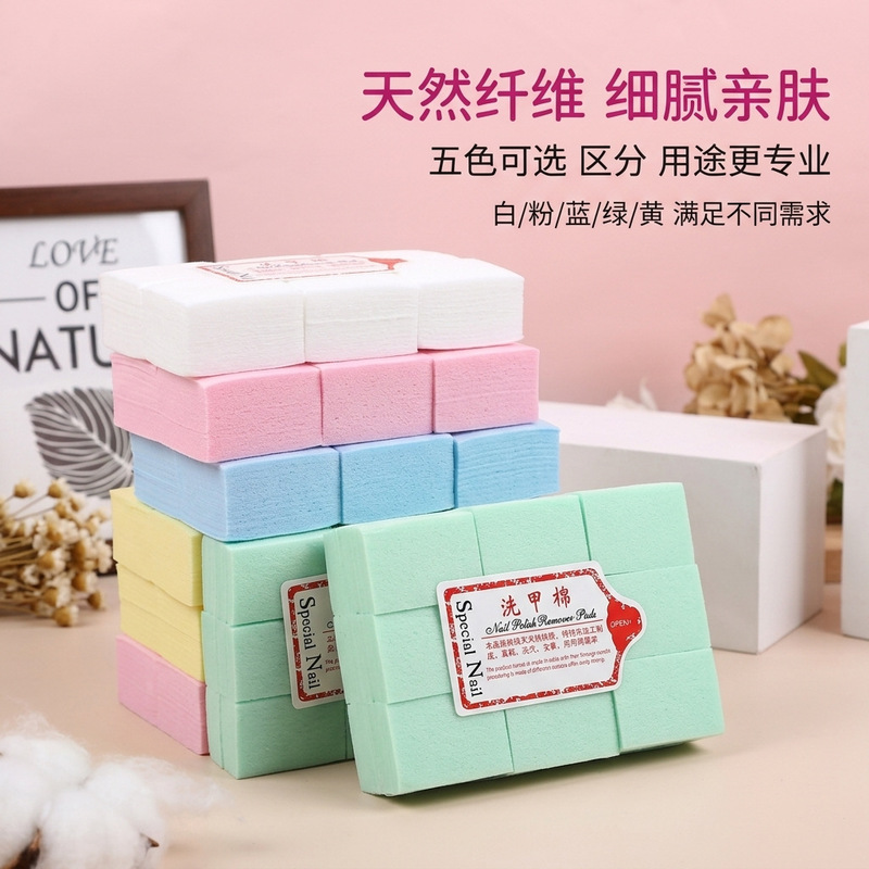 Nail Polish Remover Cotton Pads, Hard Cotton Pads That Do Not Shed, Nail Cleaning Pads, Nail Polish Remover Wipes, Custom Wholesale Nail Polish Remover Cotton Pads, Hard Cotton Pads That Do Not Shed, Nail Cleaning Pads, Nail Polish Remover Wipes, Custom Wholesale