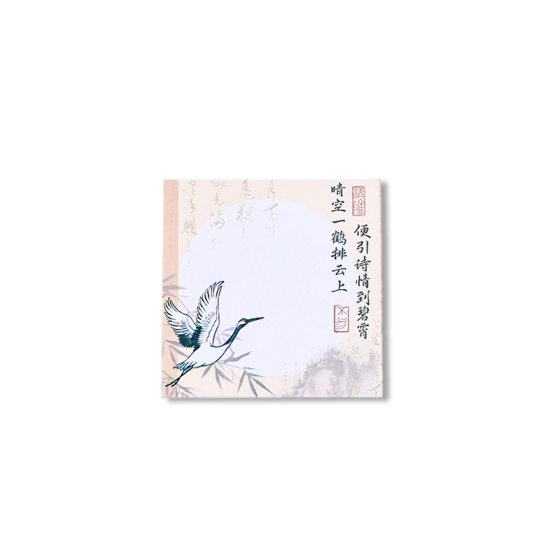 Art blue antique note book creative national style non-sticky note paper office message paper handbook decoration material book