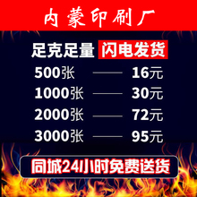 ɺͺزzV残ӡˢԲκOӋƬ