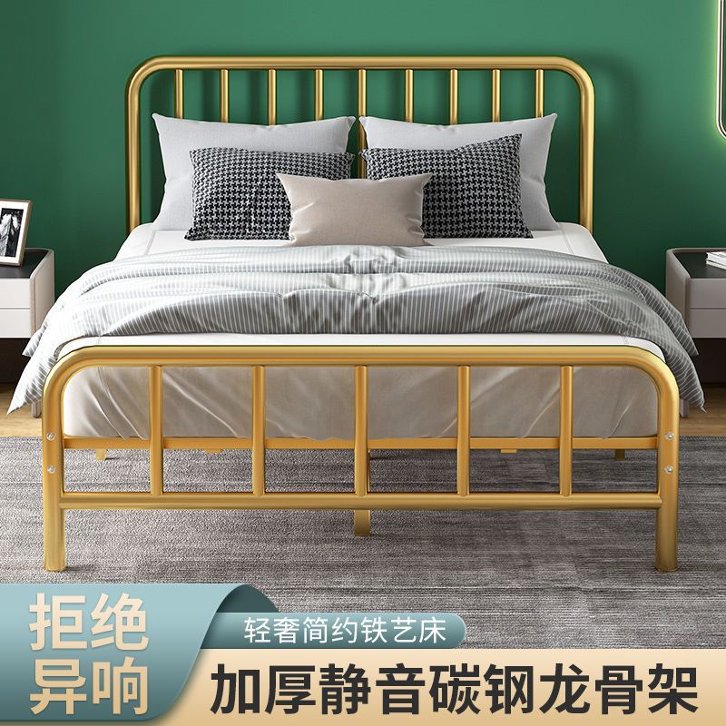 Modern Simple and Economical Iron Bed 1.35m Single Bed Dormitory Apartment Rental Home Iron Frame Bed