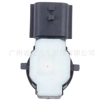 253A49995R is suitable for Automotive Sensors