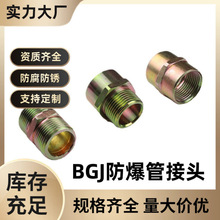 ܽ^BGJ 4/6ֹܽ^̼\ܘ򴩰ܹz^