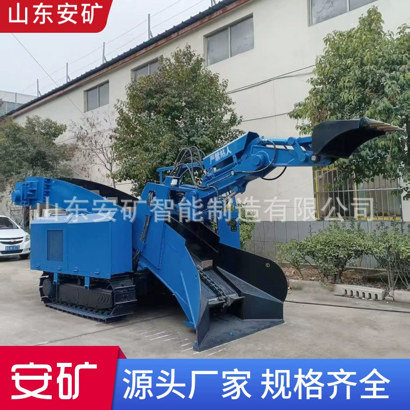 Сертификация безопасности угля Minan может быть дизель-электрическая машина двойного назначения с высоким скребком ZWY60 гусеничный скребковый шлак